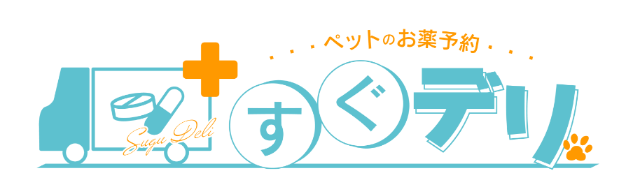 すぐデリのアイコン